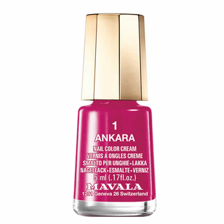 Лак для нігтів Mavala 1 Ankara 5 мл