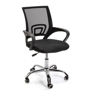 كرسي مكتب فيرسا أسود (51 × 58 سم)