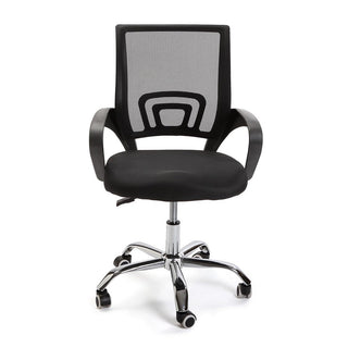كرسي مكتب فيرسا أسود (51 × 58 سم)