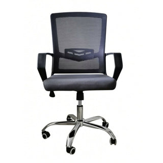 كرسي مكتب فيرسا رمادي 45 × 54 × 52 سم